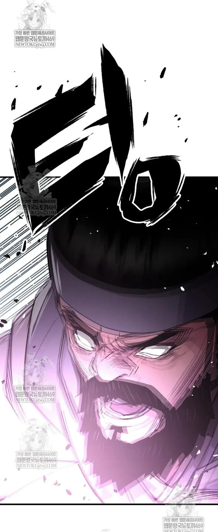 Thiên Ma Quy Hoàn Chapter 105 - 39