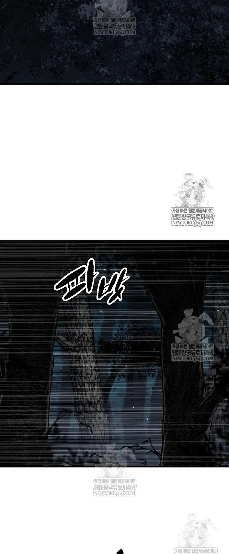 Thiên Ma Quy Hoàn Chapter 105 - 79