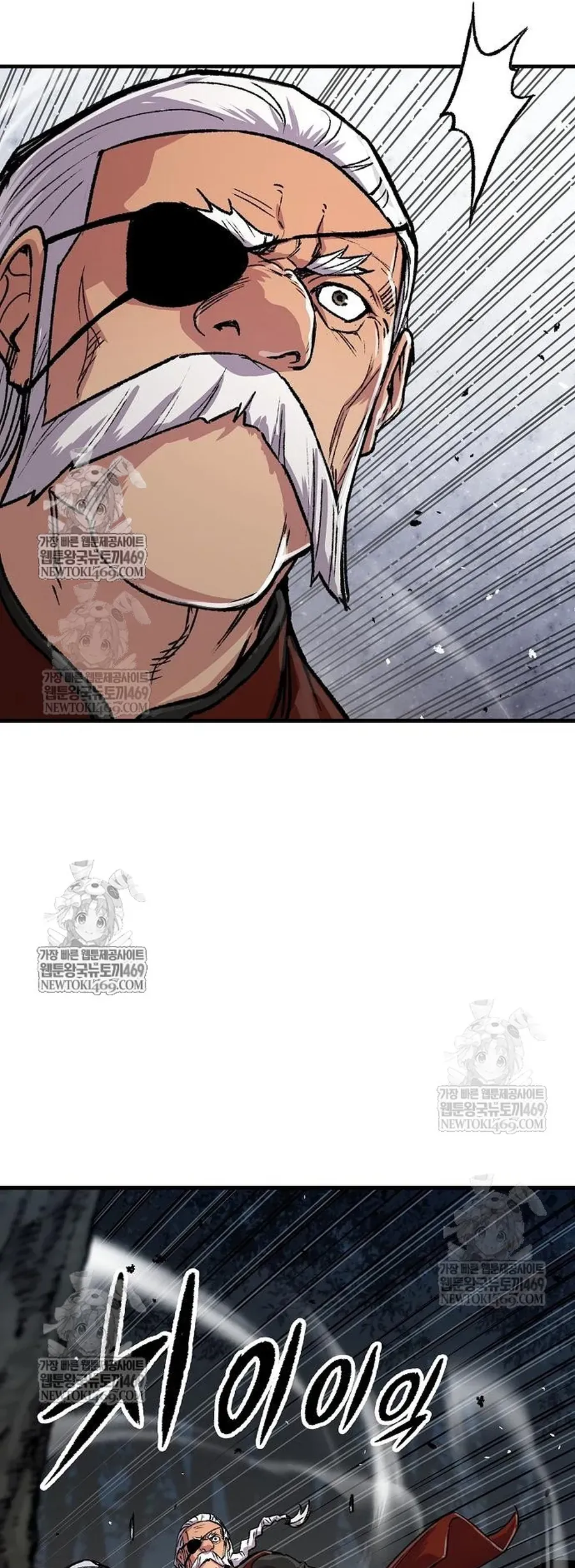 Thiên Ma Quy Hoàn Chapter 105 - 83