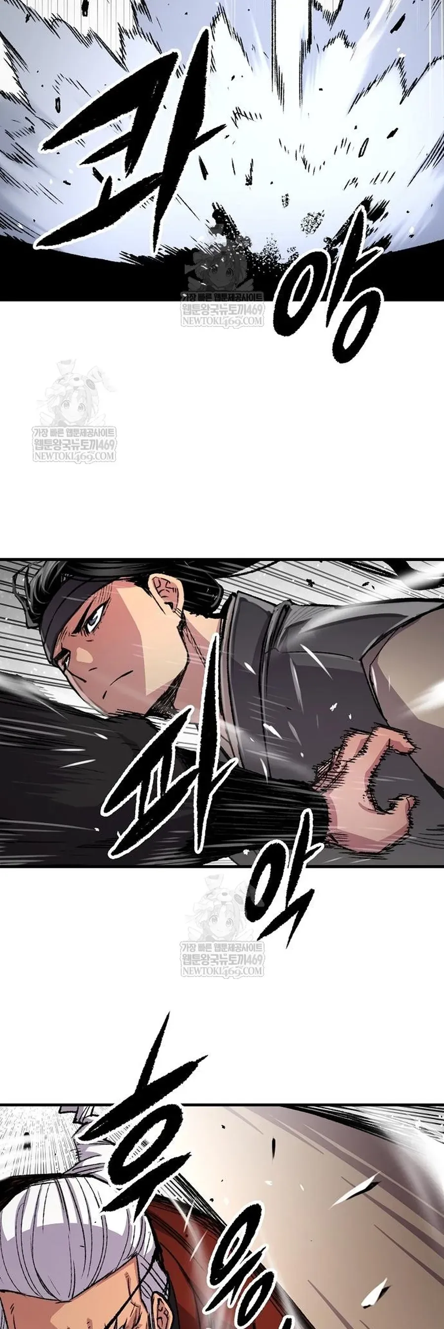 Thiên Ma Quy Hoàn Chapter 106 - 11