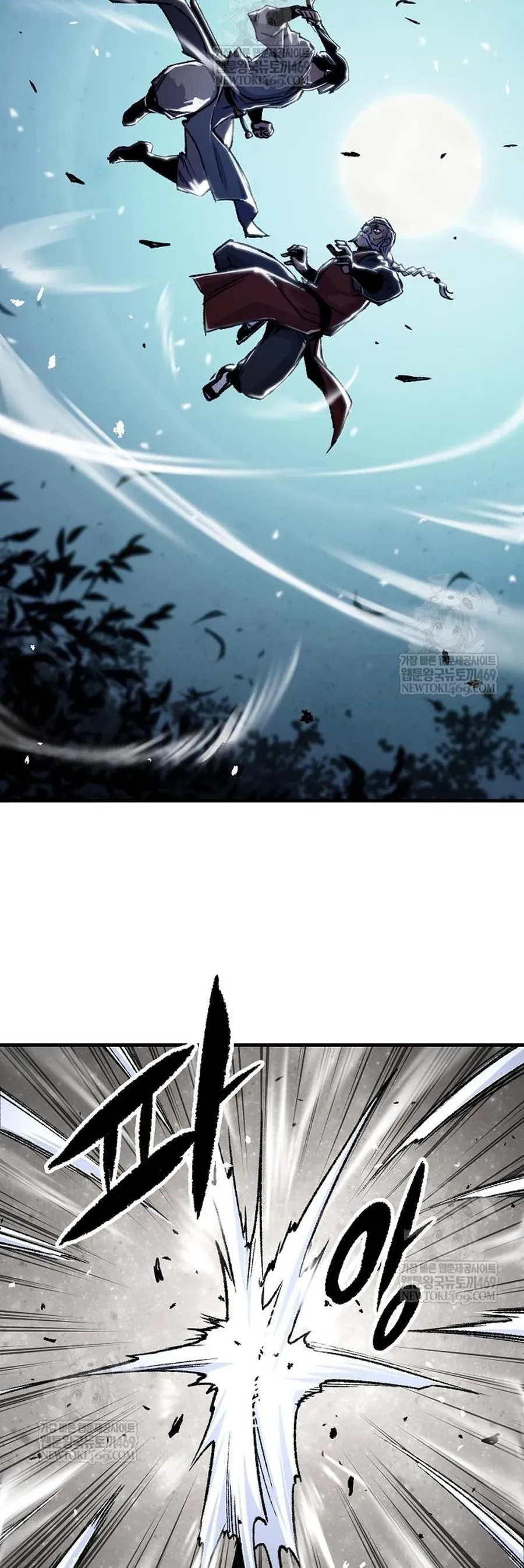 Thiên Ma Quy Hoàn Chapter 106 - 14