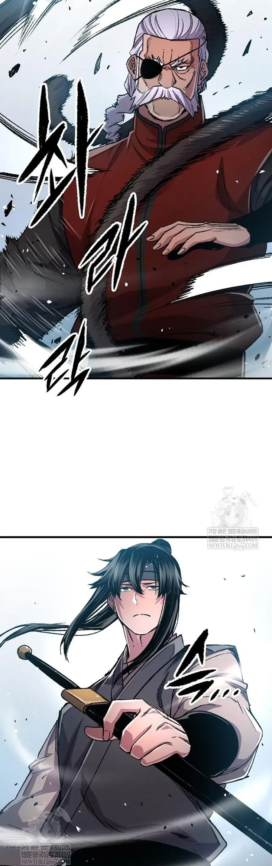 Thiên Ma Quy Hoàn Chapter 106 - 26