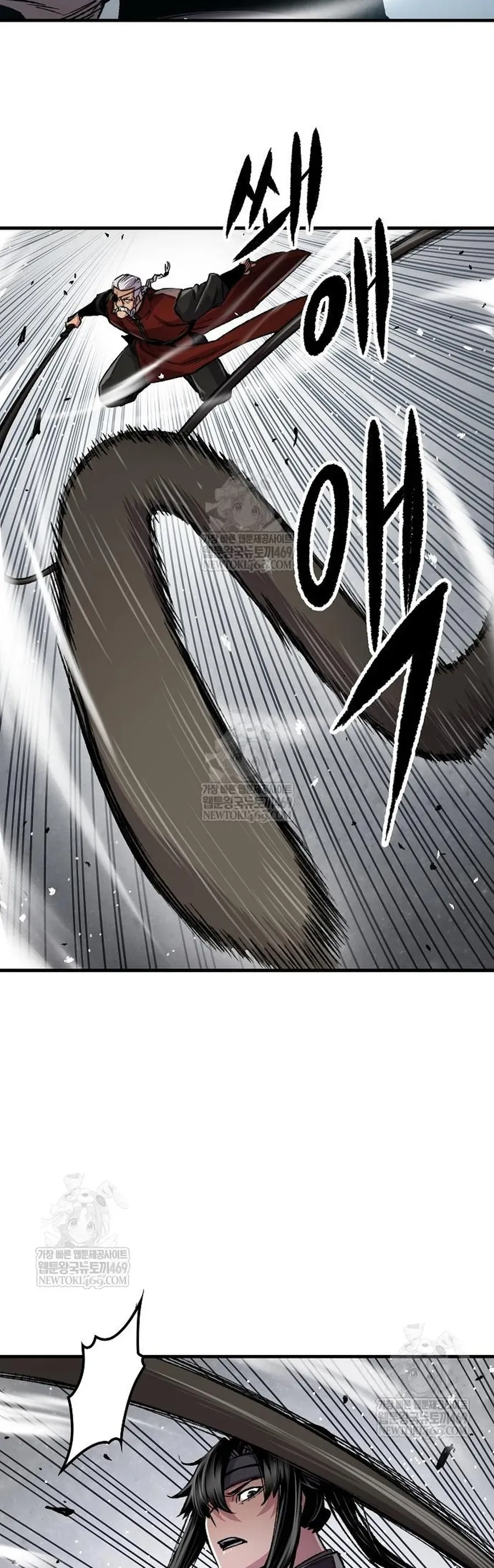 Thiên Ma Quy Hoàn Chapter 106 - 27