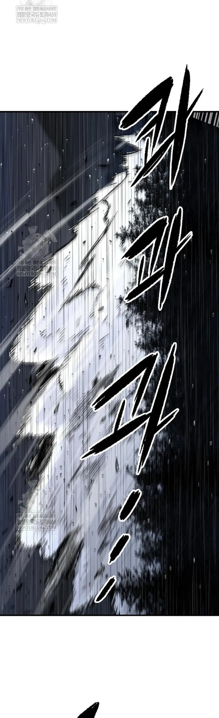 Thiên Ma Quy Hoàn Chapter 106 - 47