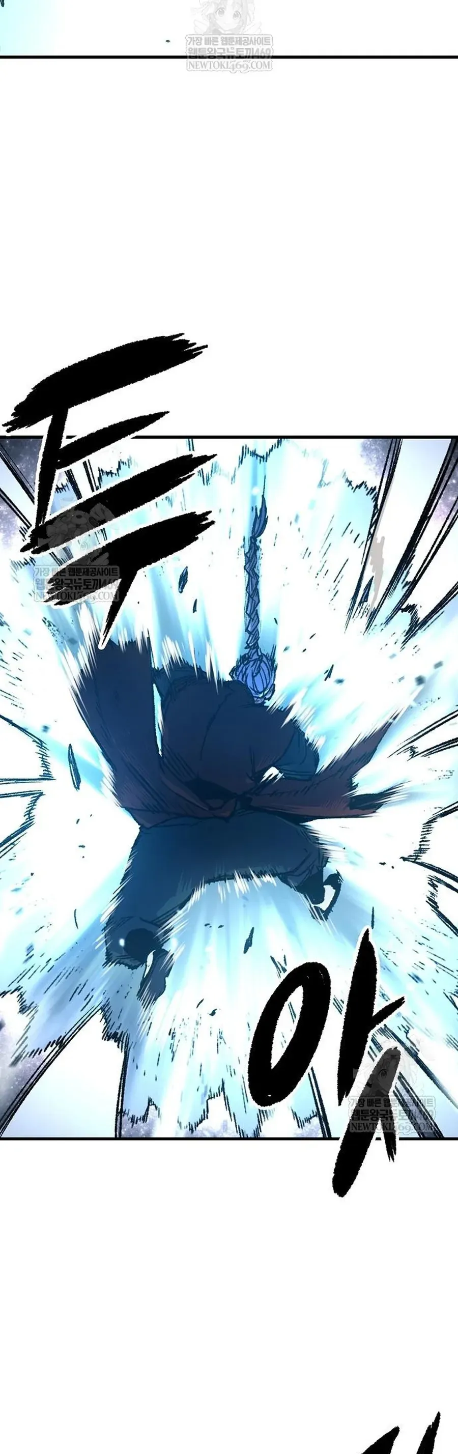 Thiên Ma Quy Hoàn Chapter 106 - 54