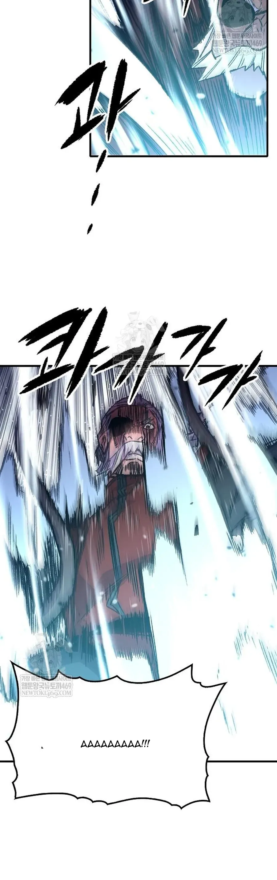 Thiên Ma Quy Hoàn Chapter 106 - 56