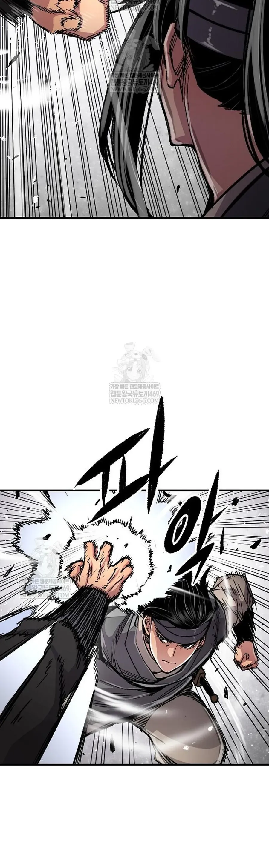 Thiên Ma Quy Hoàn Chapter 106 - 8