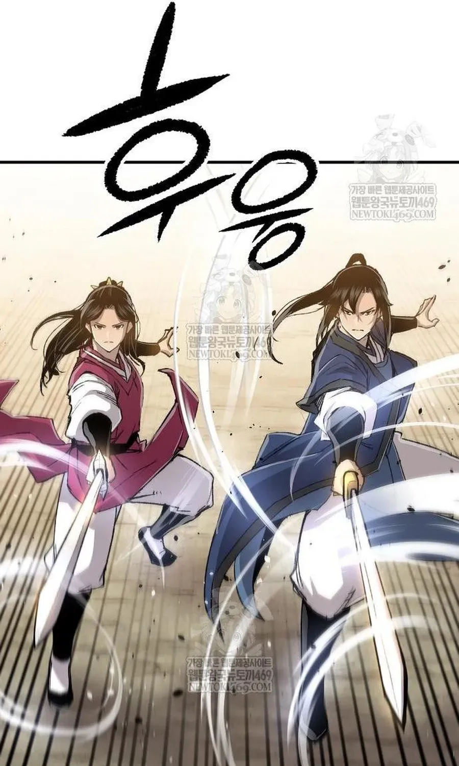 Thiên Ma Quy Hoàn Chapter 115 - 43