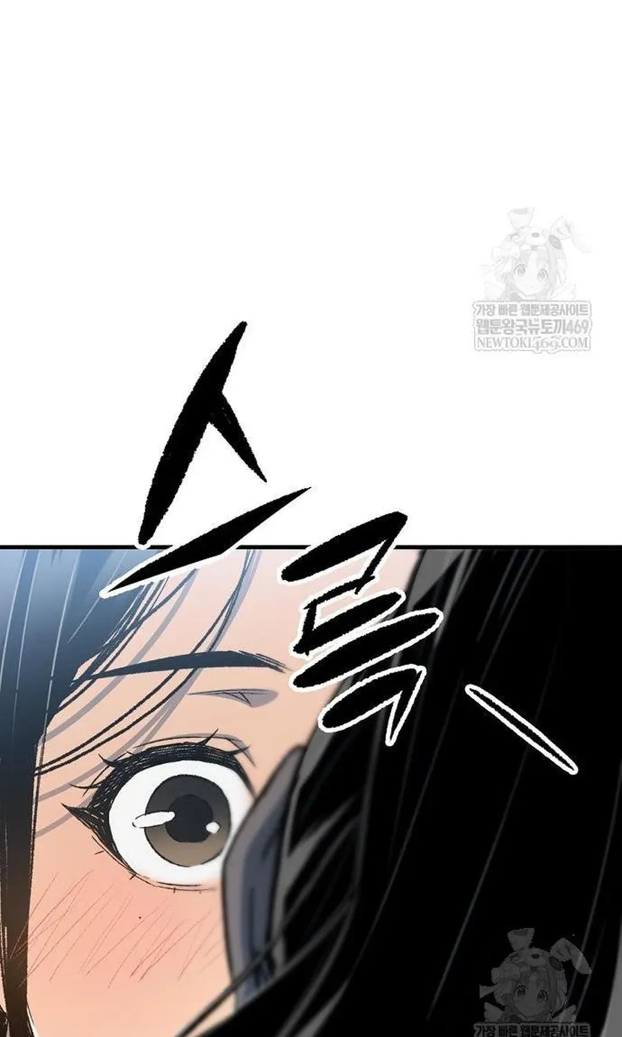 Thiên Ma Quy Hoàn Chapter 115 - 74