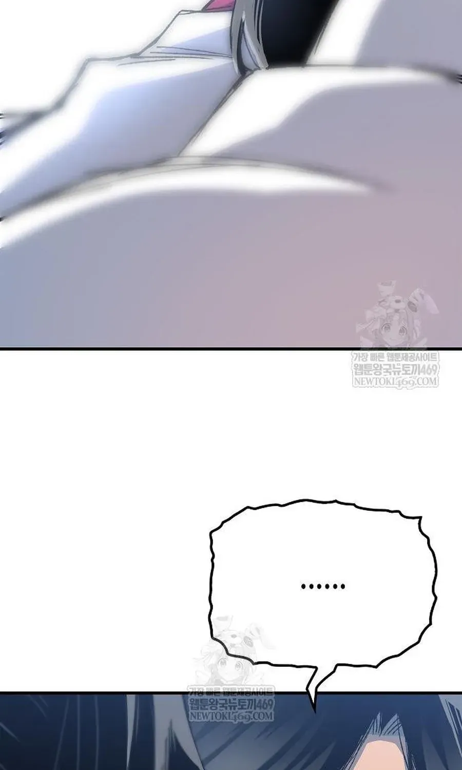 Thiên Ma Quy Hoàn Chapter 115 - 78