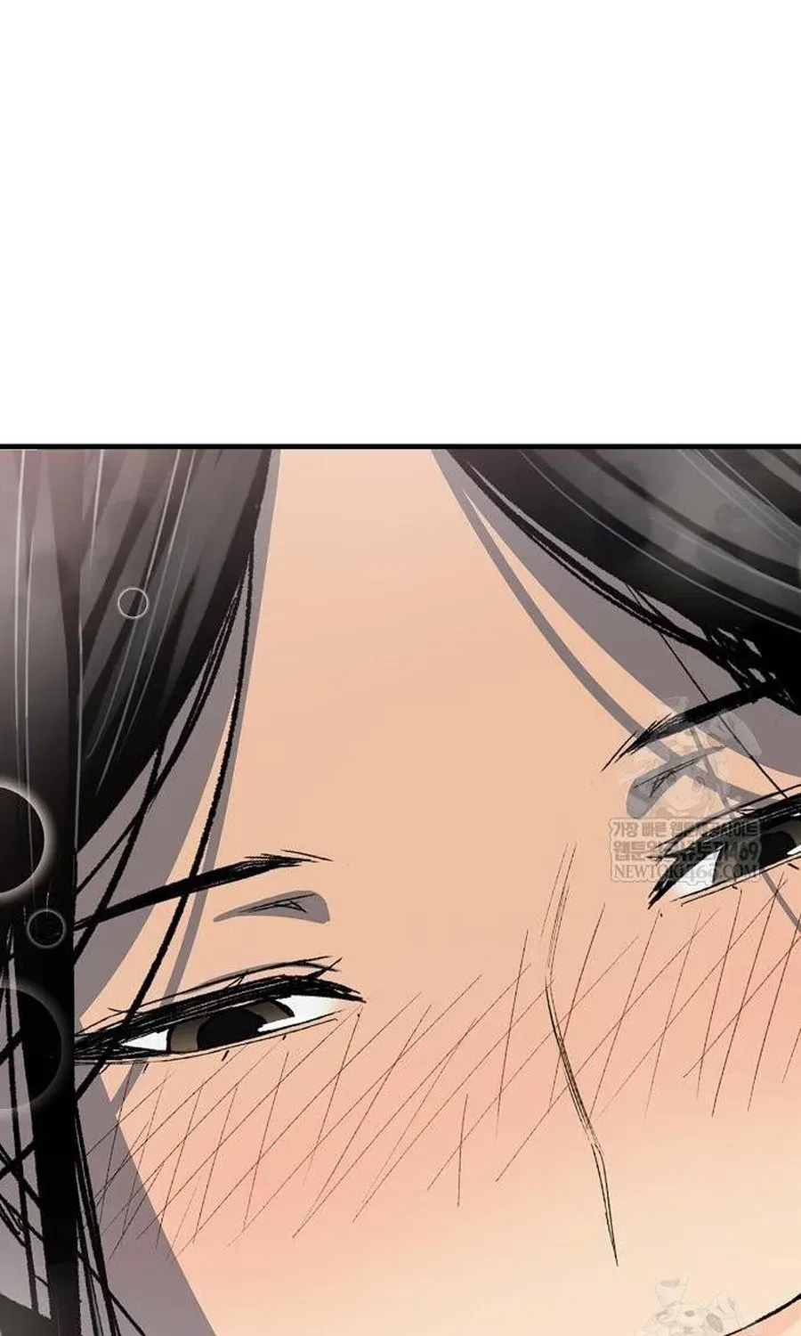 Thiên Ma Quy Hoàn Chapter 115 - 88