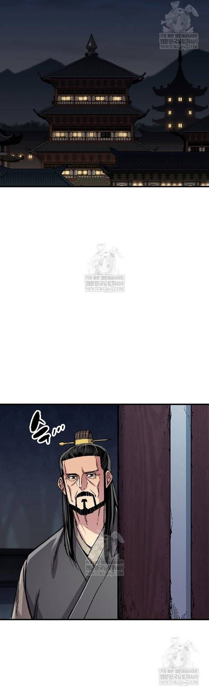 Thiên Ma Quy Hoàn Chapter 97 - 33