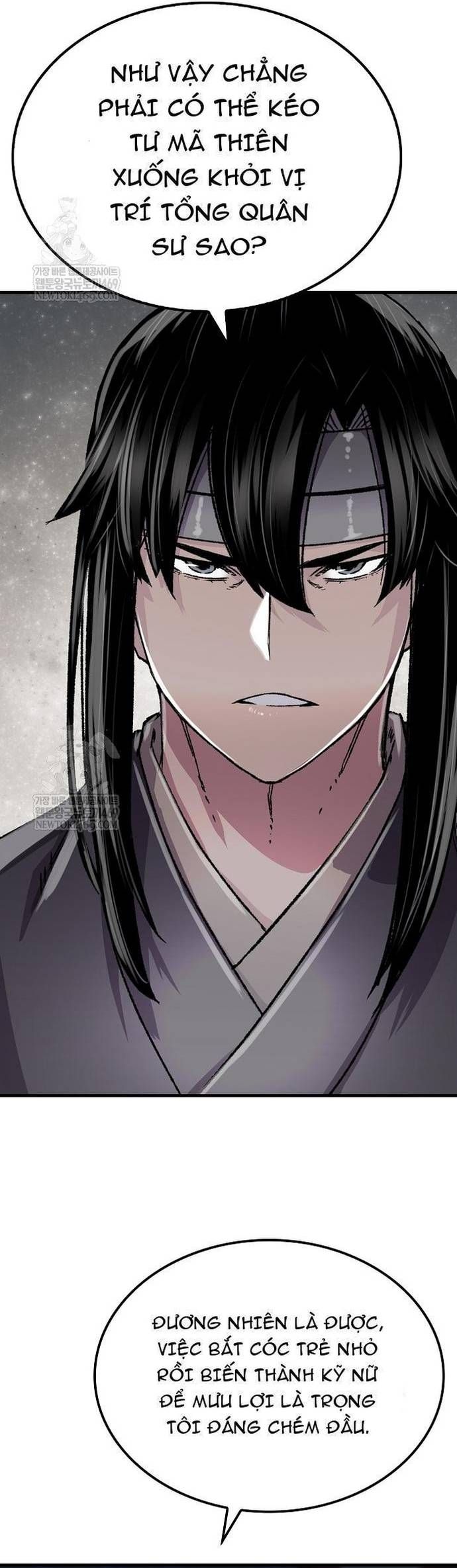 Thiên Ma Quy Hoàn Chapter 97 - 43