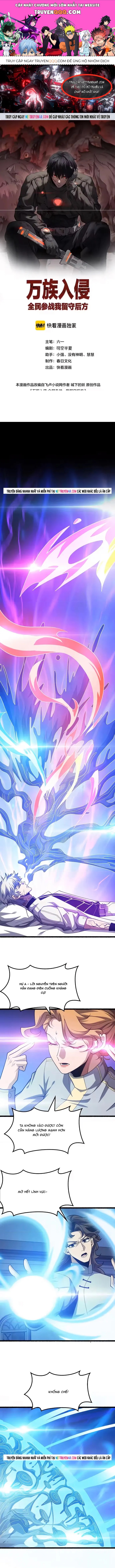 Vạn Tộc Tru Sát!! Chapter 76 - 1