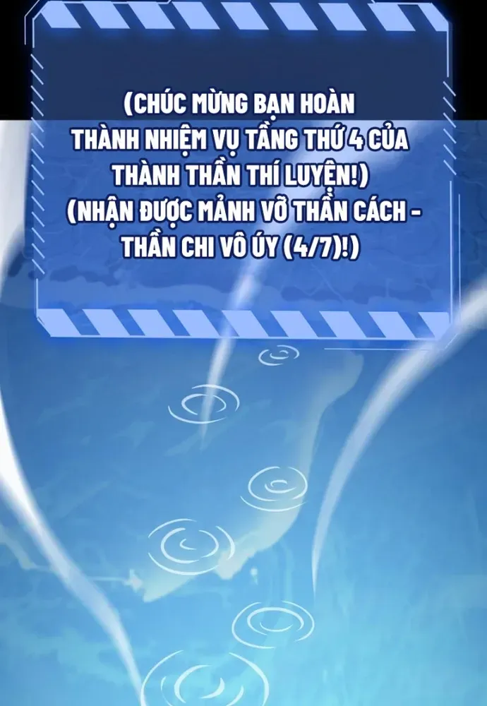 Vạn Tộc Tru Sát!! Chapter 80 - 34