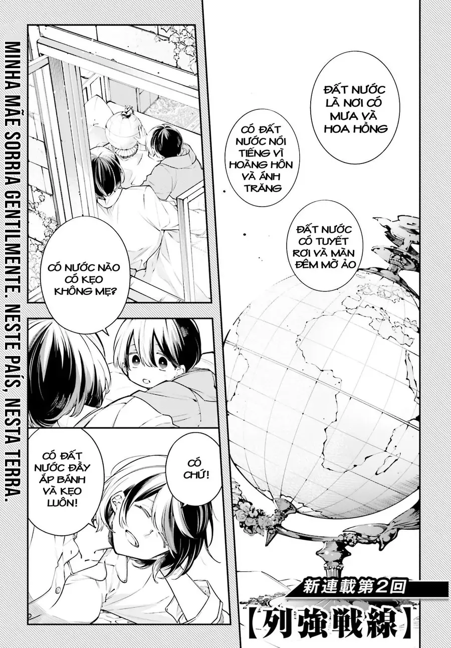 Rekkyou Sensen Chapter 1.5 - 2