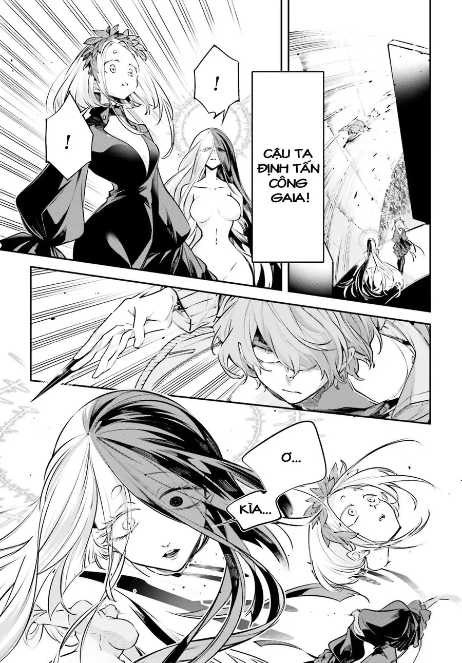 Rekkyou Sensen Chapter 1.5 - 11