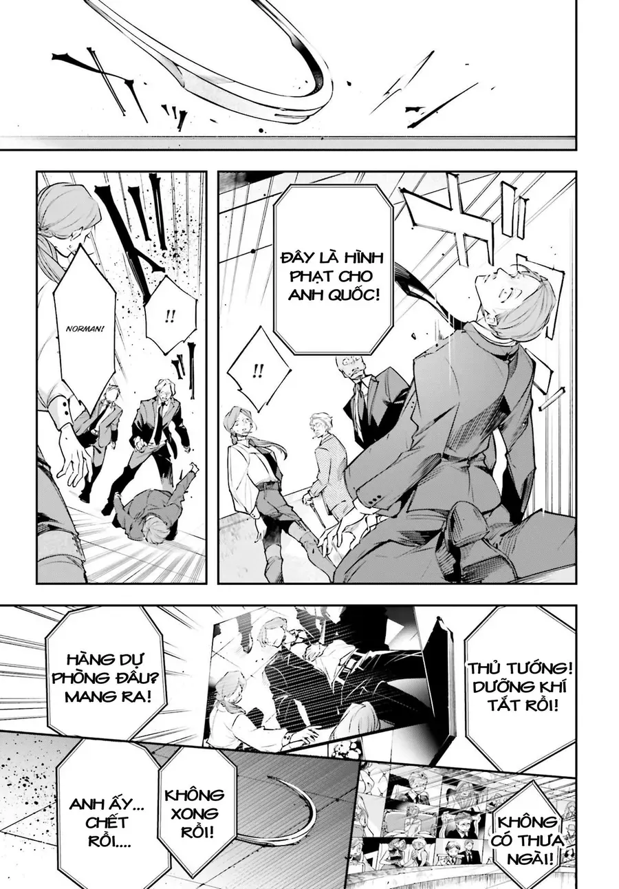 Rekkyou Sensen Chapter 1.5 - 15