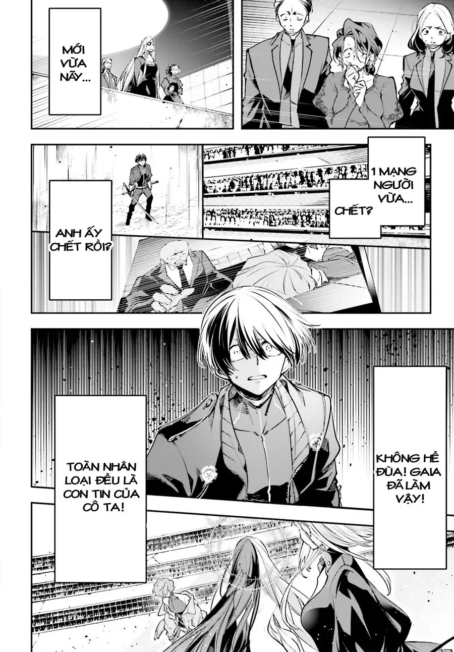 Rekkyou Sensen Chapter 1.5 - 16