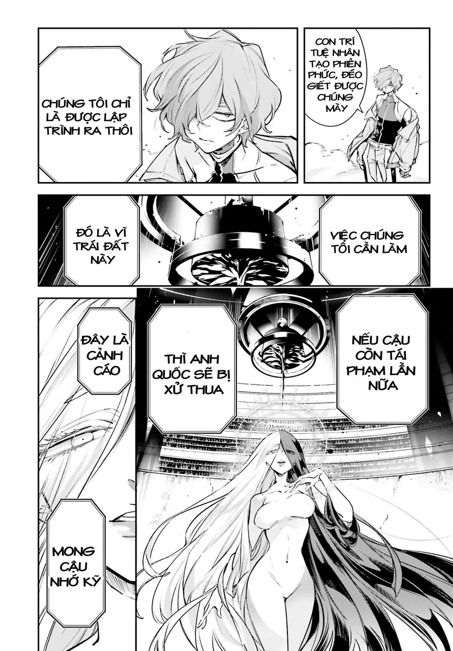 Rekkyou Sensen Chapter 1.5 - 17