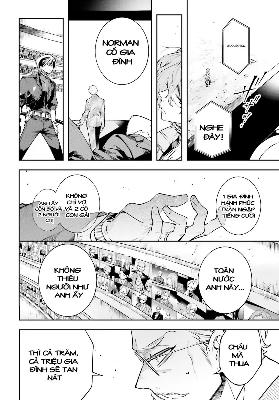 Rekkyou Sensen Chapter 1.5 - 18