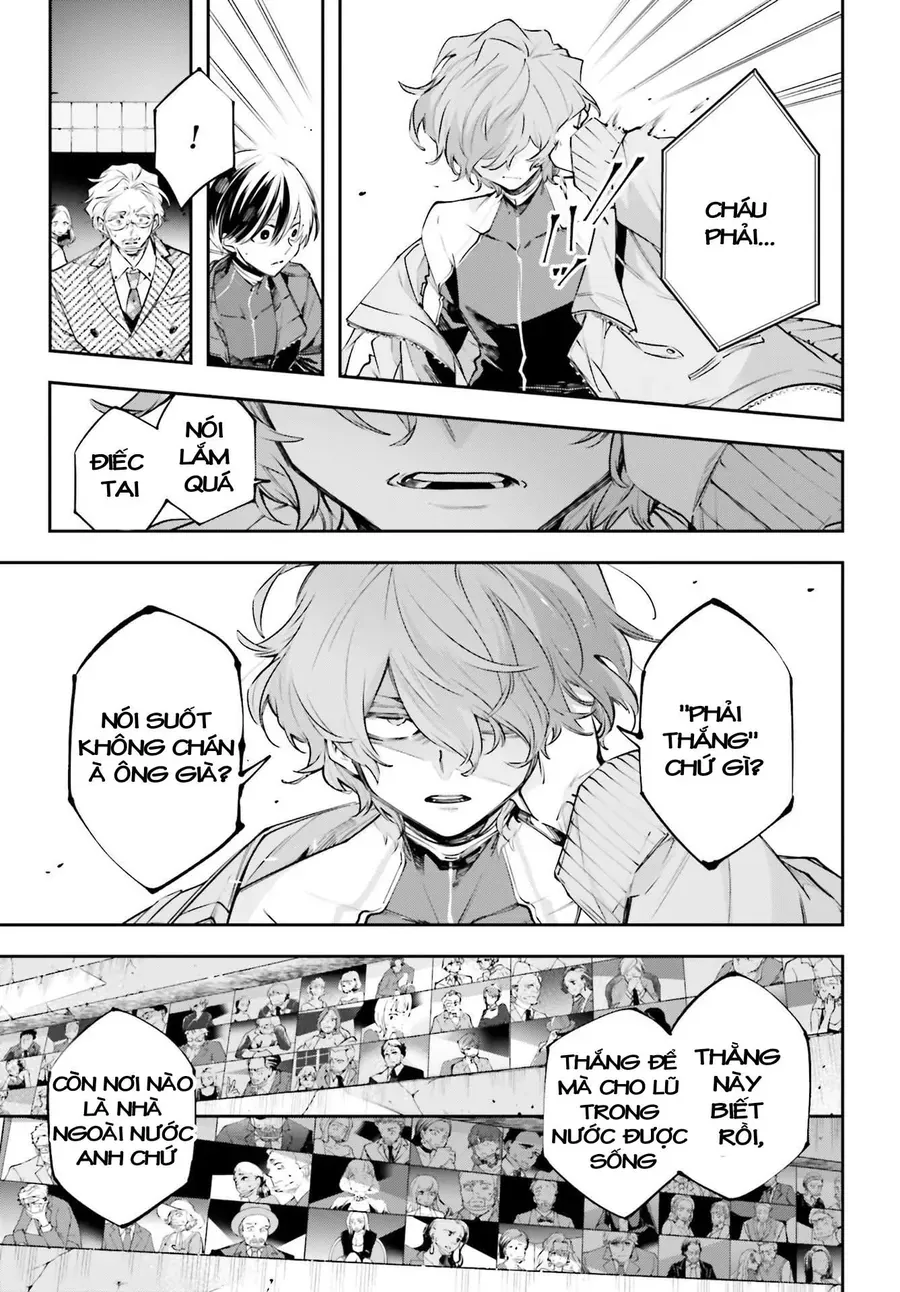 Rekkyou Sensen Chapter 1.5 - 19