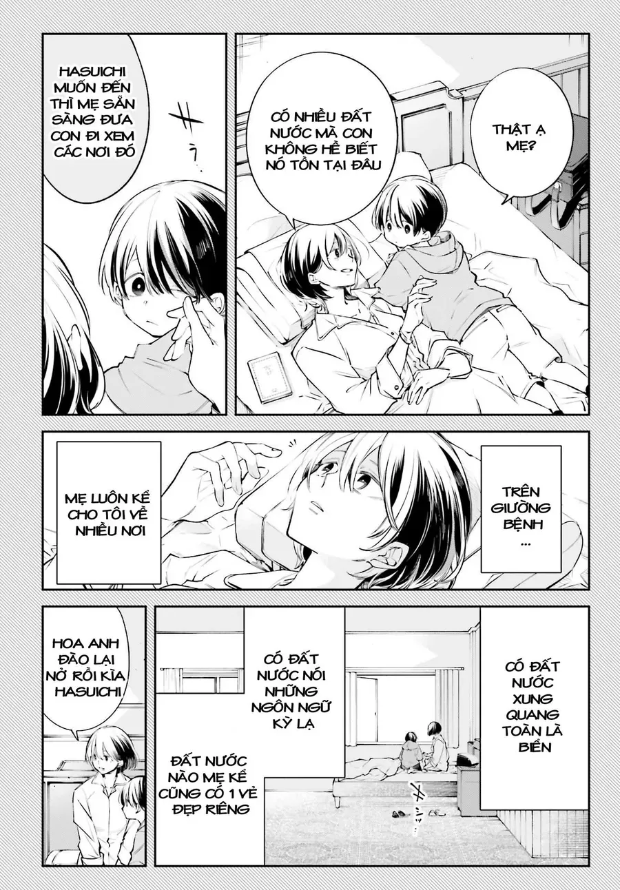 Rekkyou Sensen Chapter 1.5 - 3