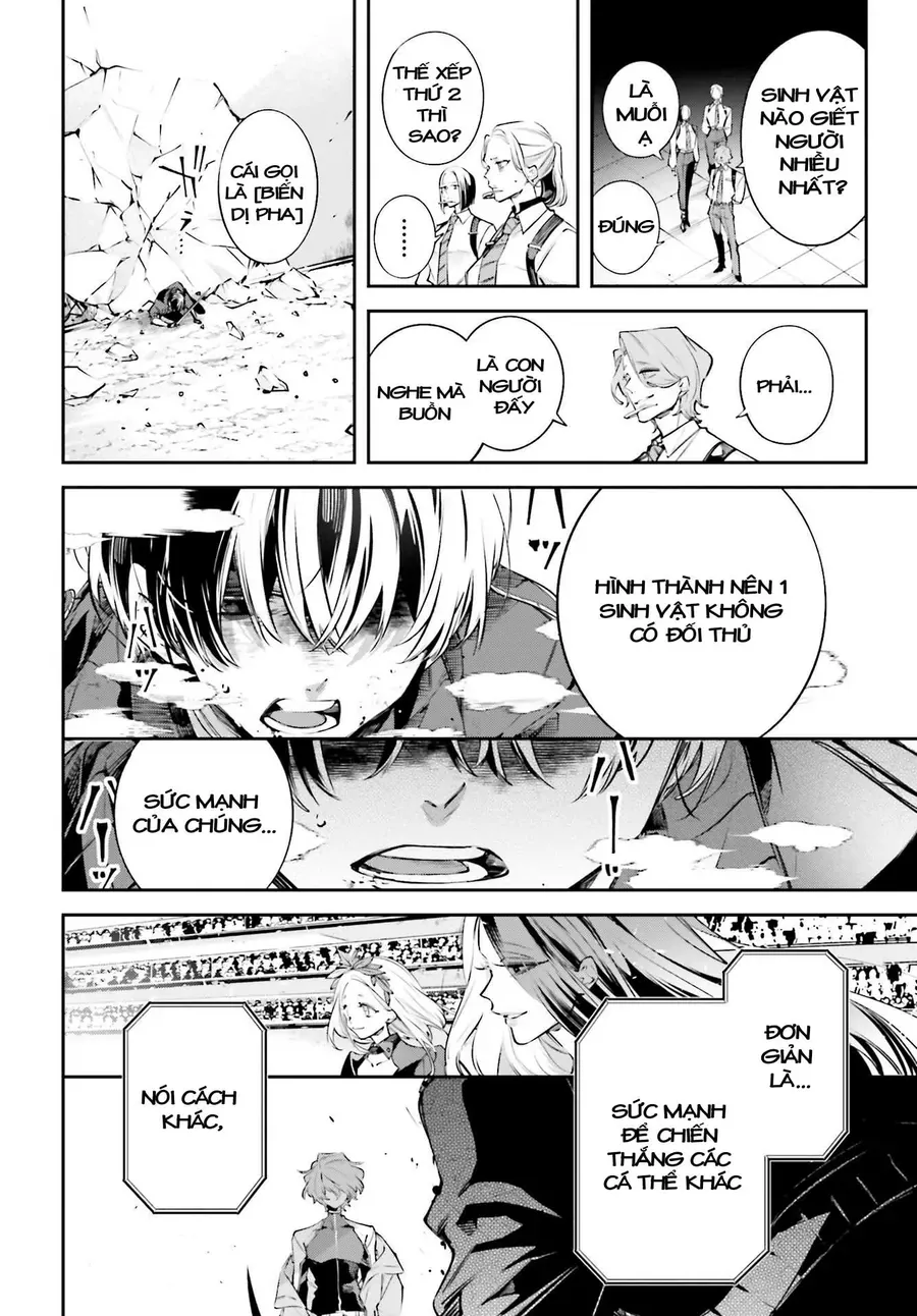 Rekkyou Sensen Chapter 1.5 - 28