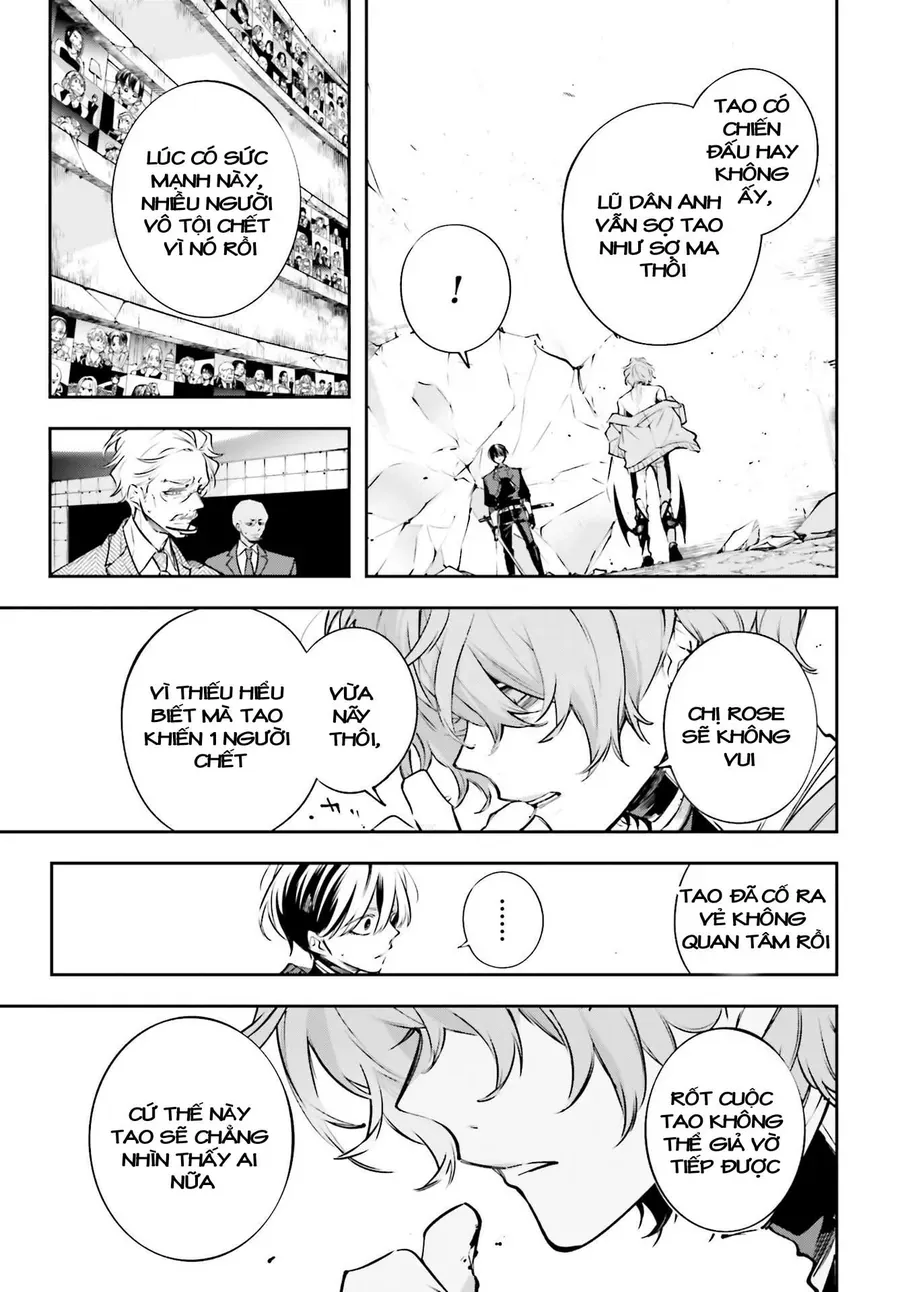 Rekkyou Sensen Chapter 1.5 - 31