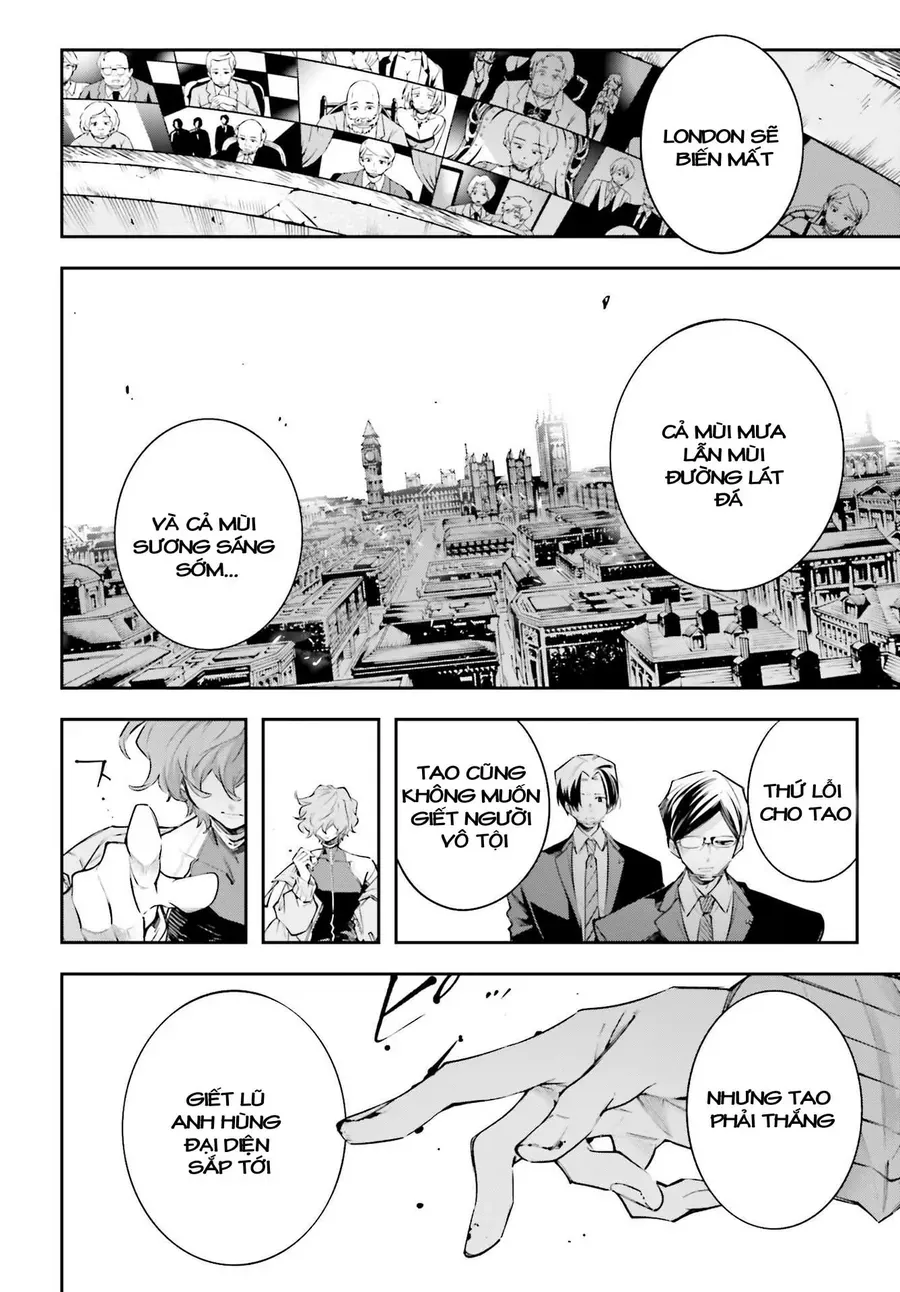 Rekkyou Sensen Chapter 1.5 - 32