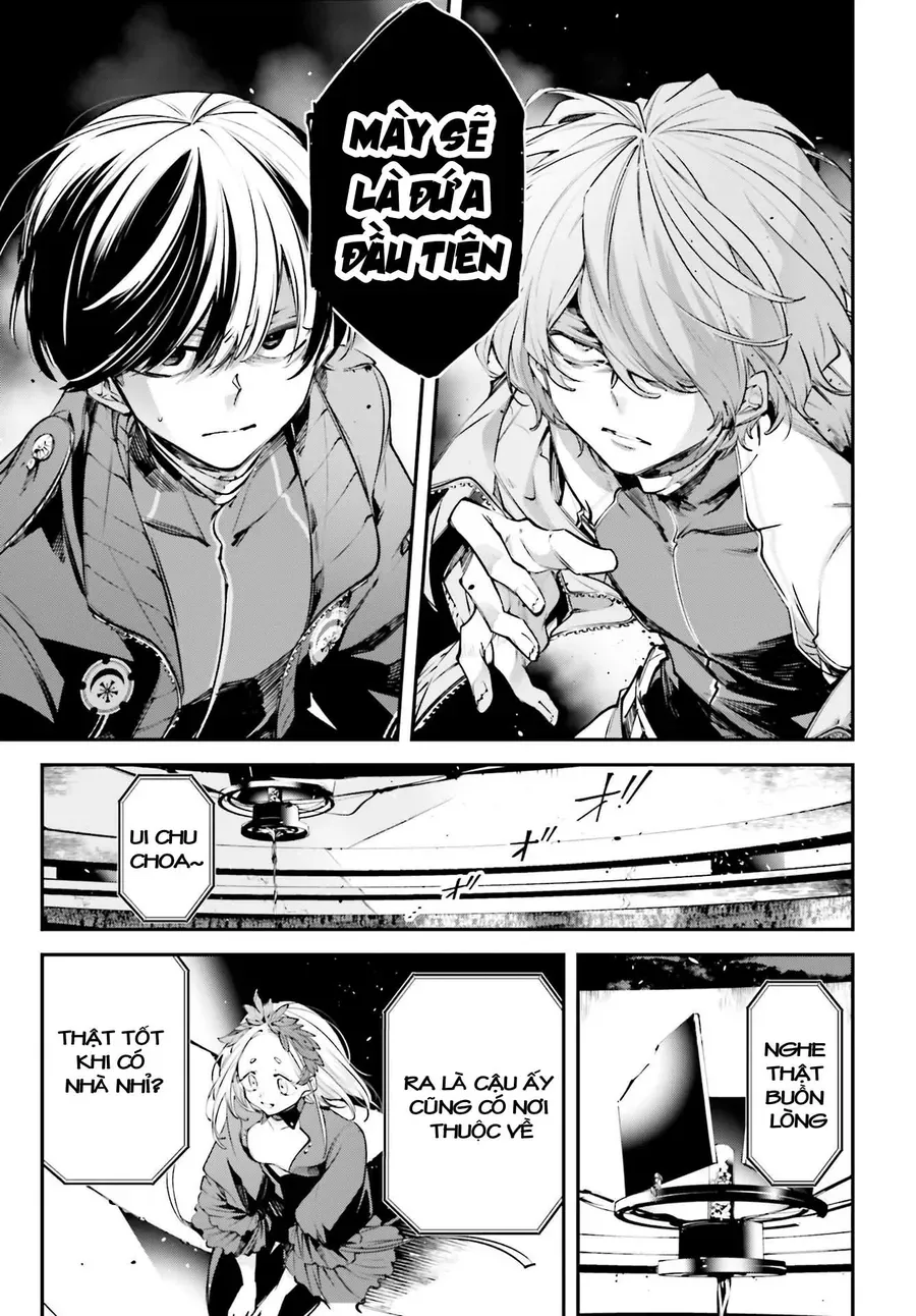 Rekkyou Sensen Chapter 1.5 - 33