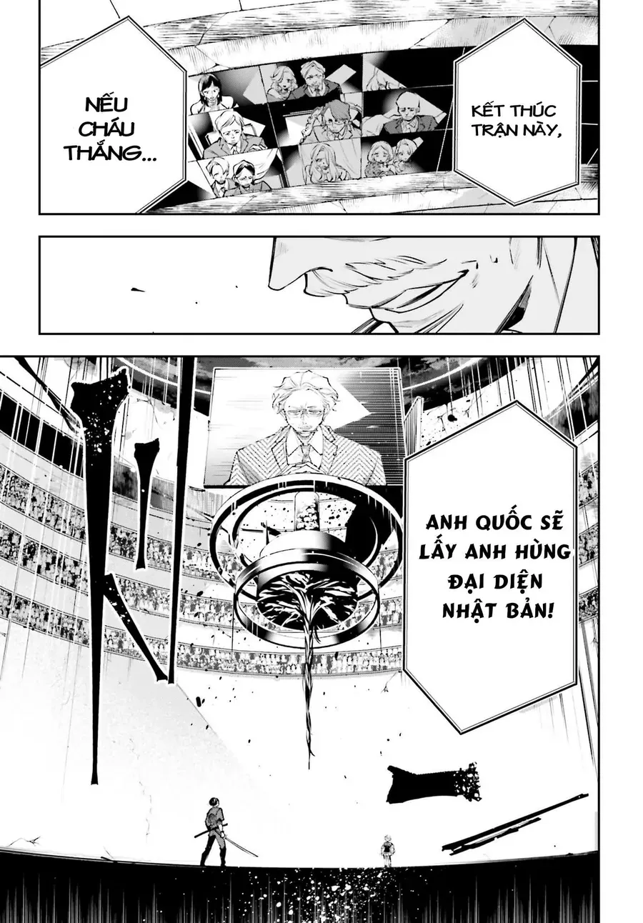 Rekkyou Sensen Chapter 1.5 - 35