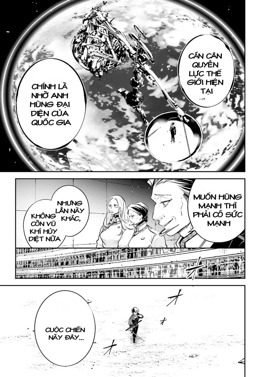 Rekkyou Sensen Chapter 1.5 - 39