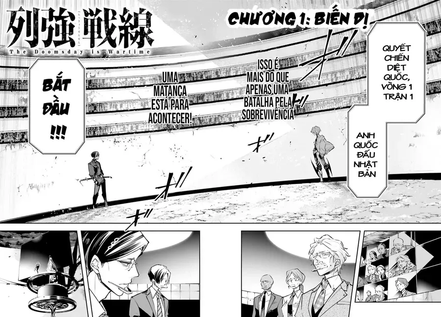 Rekkyou Sensen Chapter 1.5 - 5