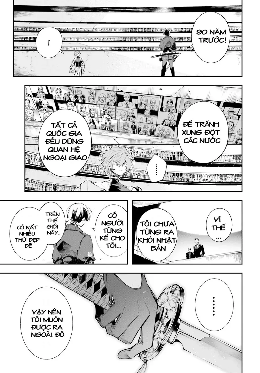 Rekkyou Sensen Chapter 1.5 - 41