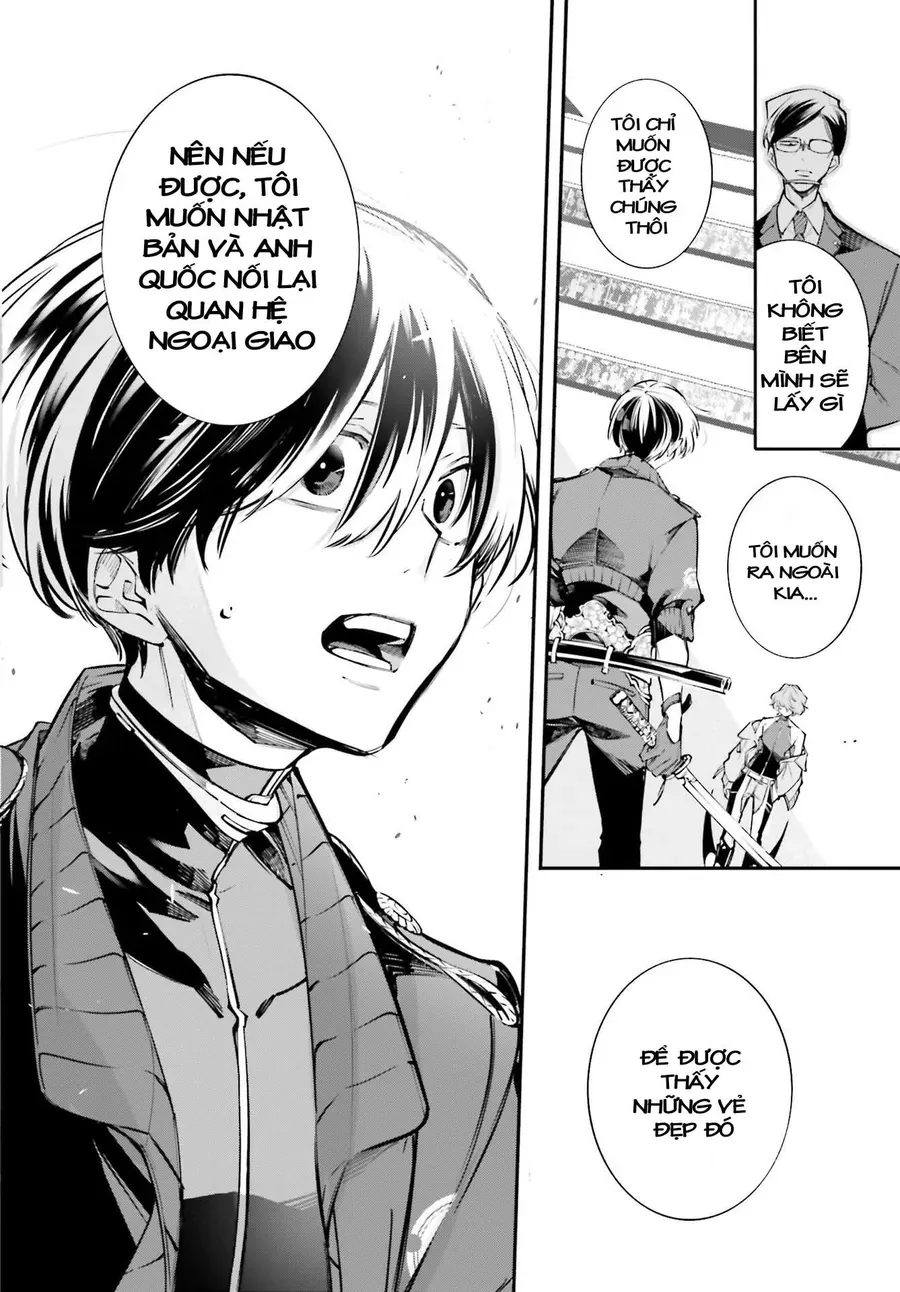 Rekkyou Sensen Chapter 1.5 - 42