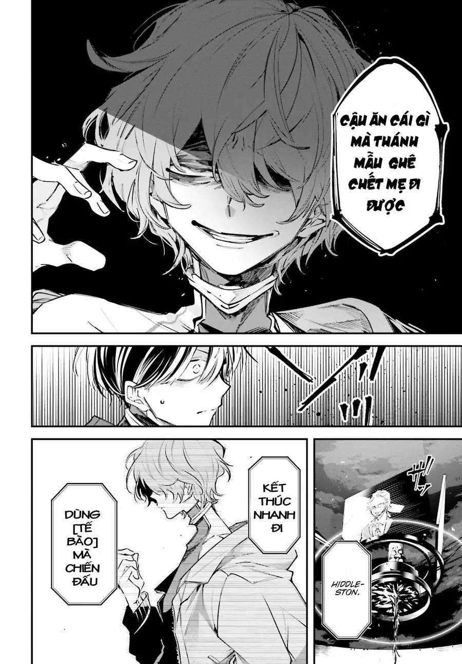 Rekkyou Sensen Chapter 1.5 - 44