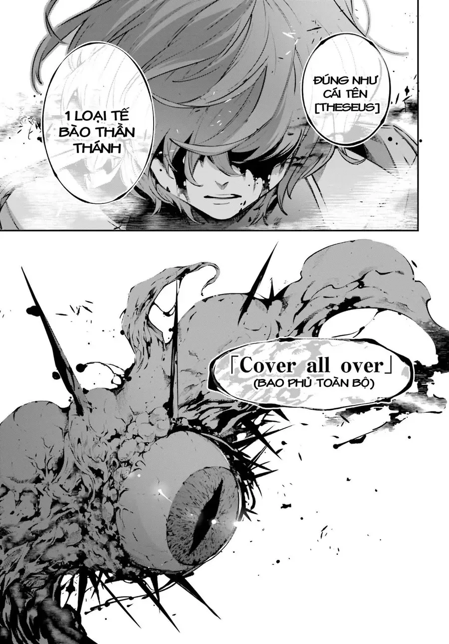 Rekkyou Sensen Chapter 1.5 - 47