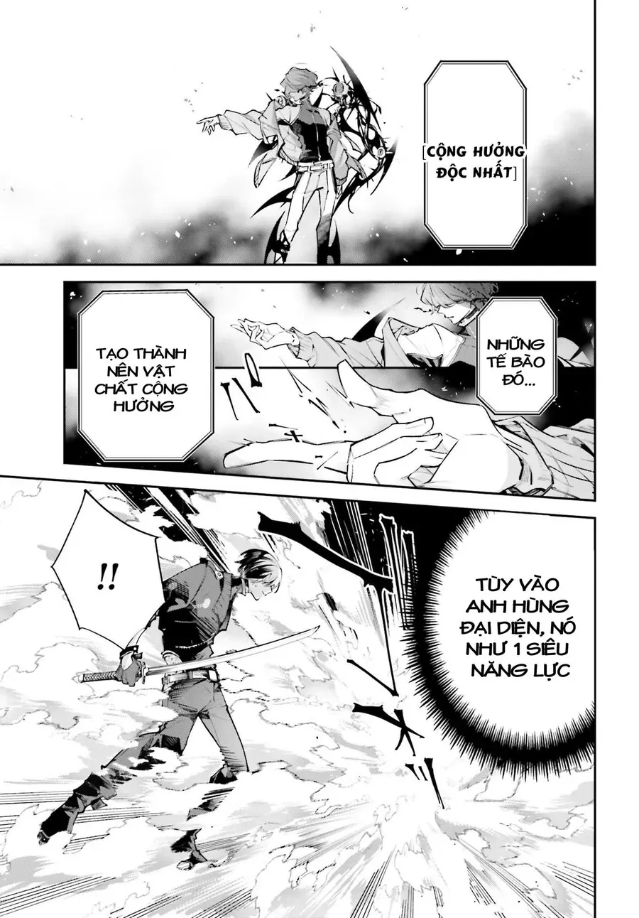 Rekkyou Sensen Chapter 1.5 - 51