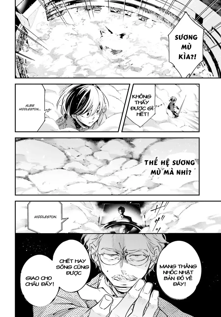 Rekkyou Sensen Chapter 1.5 - 52