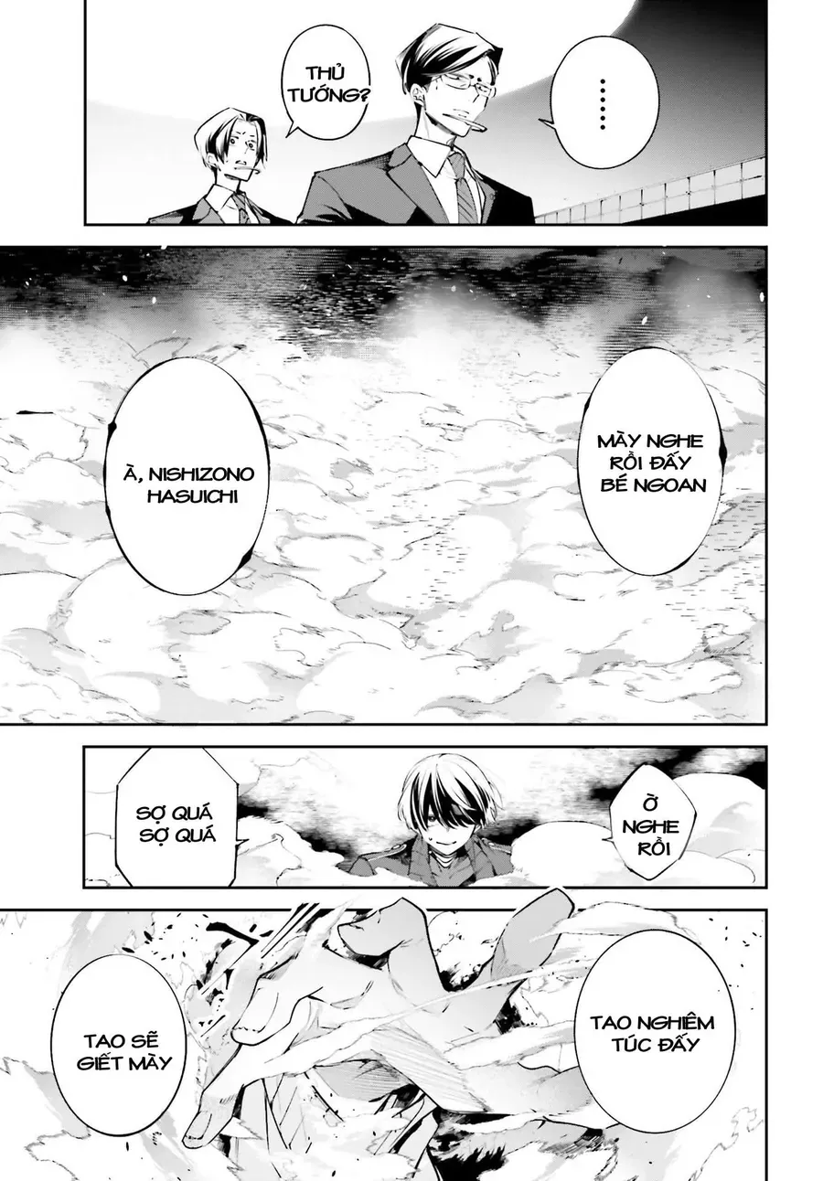 Rekkyou Sensen Chapter 1.5 - 53