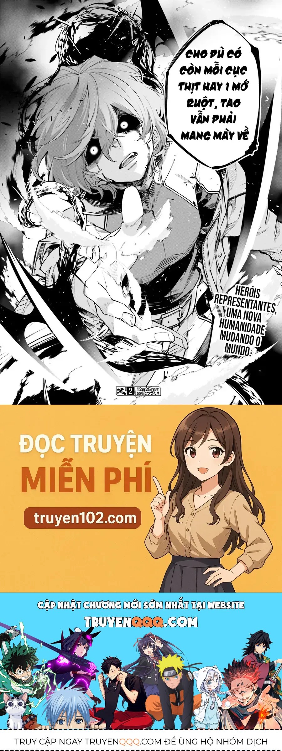 Rekkyou Sensen Chapter 1.5 - 54