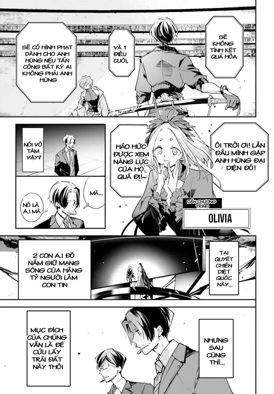 Rekkyou Sensen Chapter 1.5 - 7