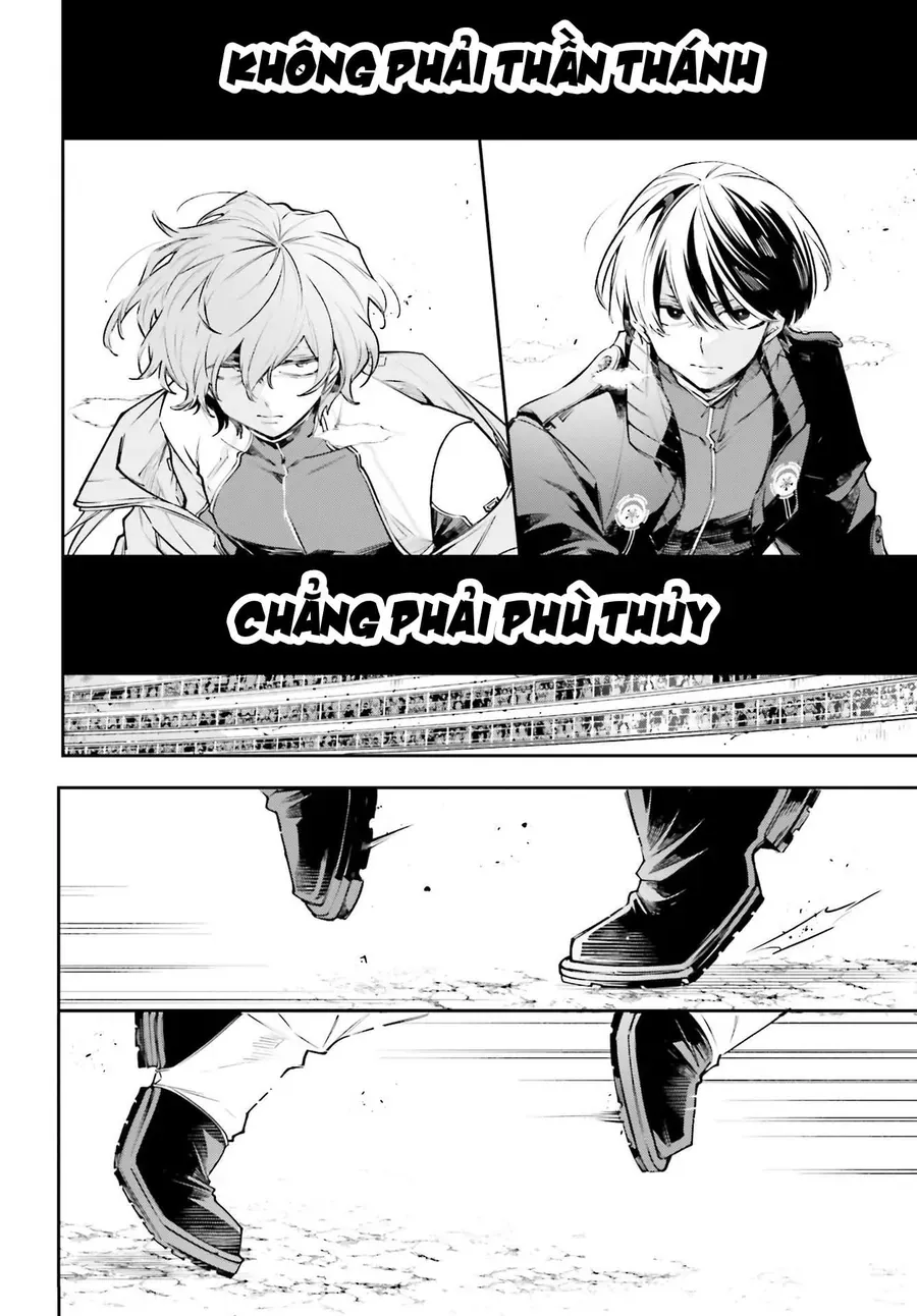 Rekkyou Sensen Chapter 1.5 - 8