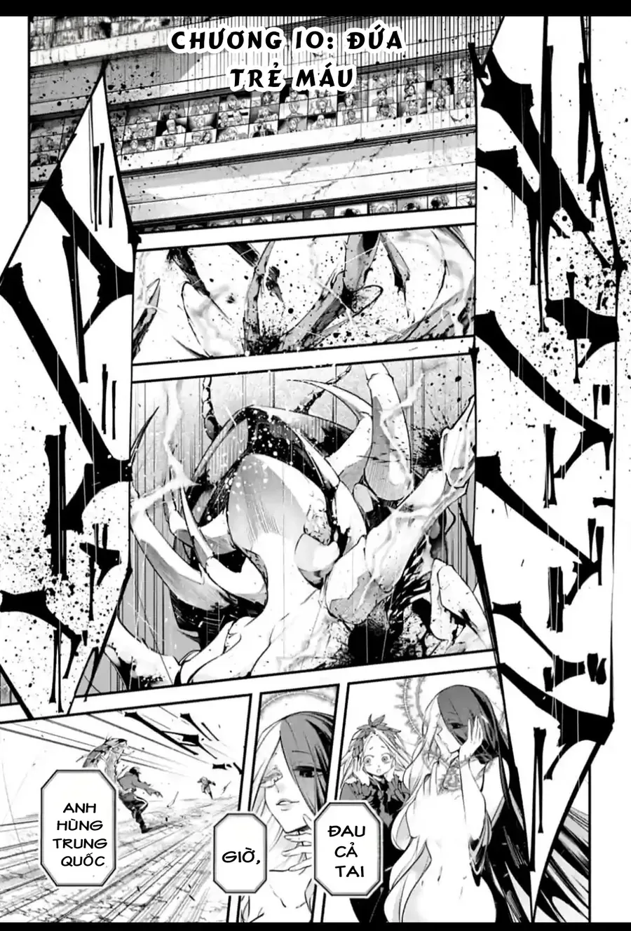 Rekkyou Sensen Chapter 10.5 - 2