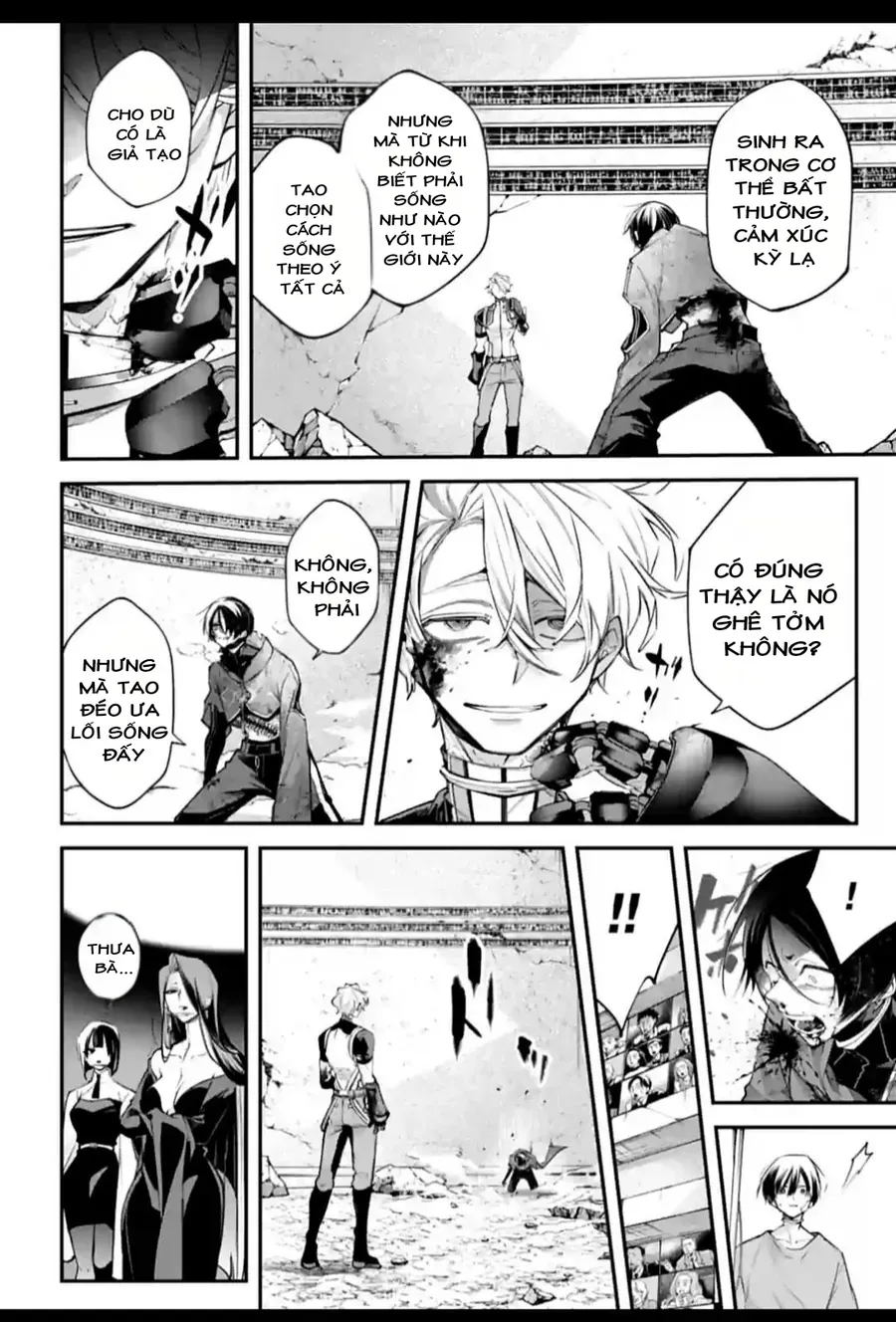 Rekkyou Sensen Chapter 10.5 - 17