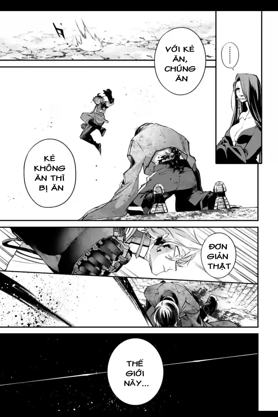 Rekkyou Sensen Chapter 10.5 - 18