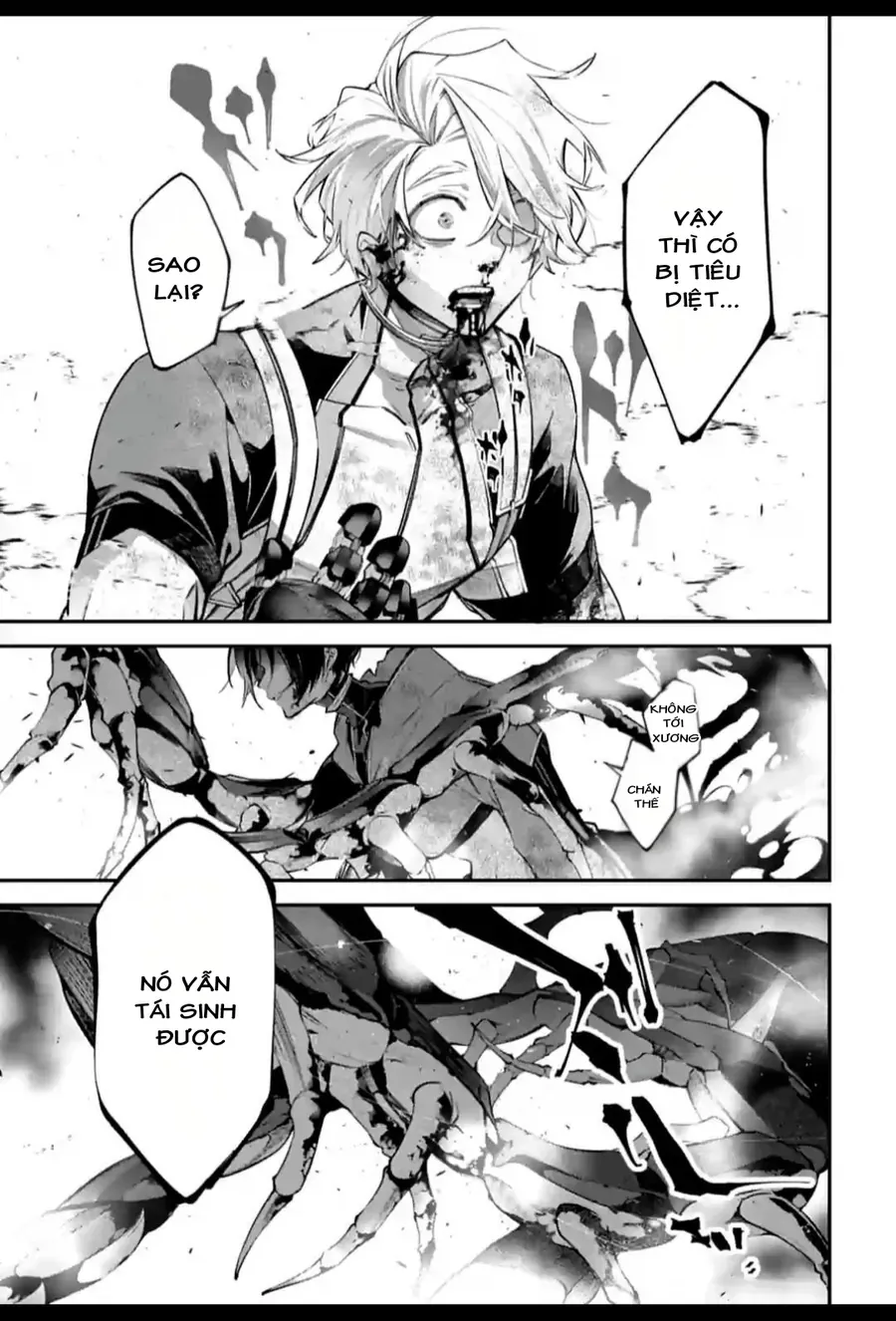 Rekkyou Sensen Chapter 10.5 - 22