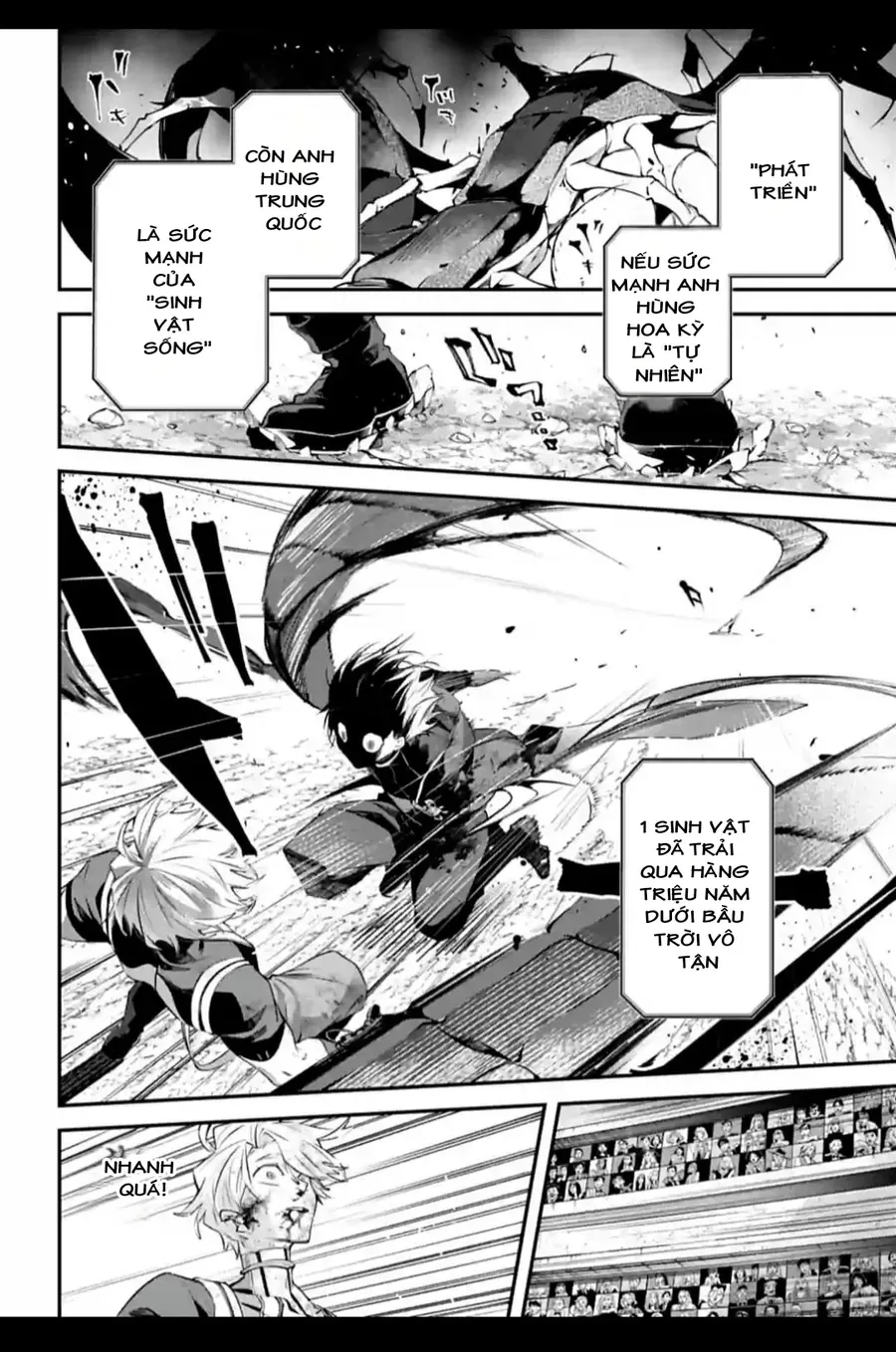 Rekkyou Sensen Chapter 10.5 - 25