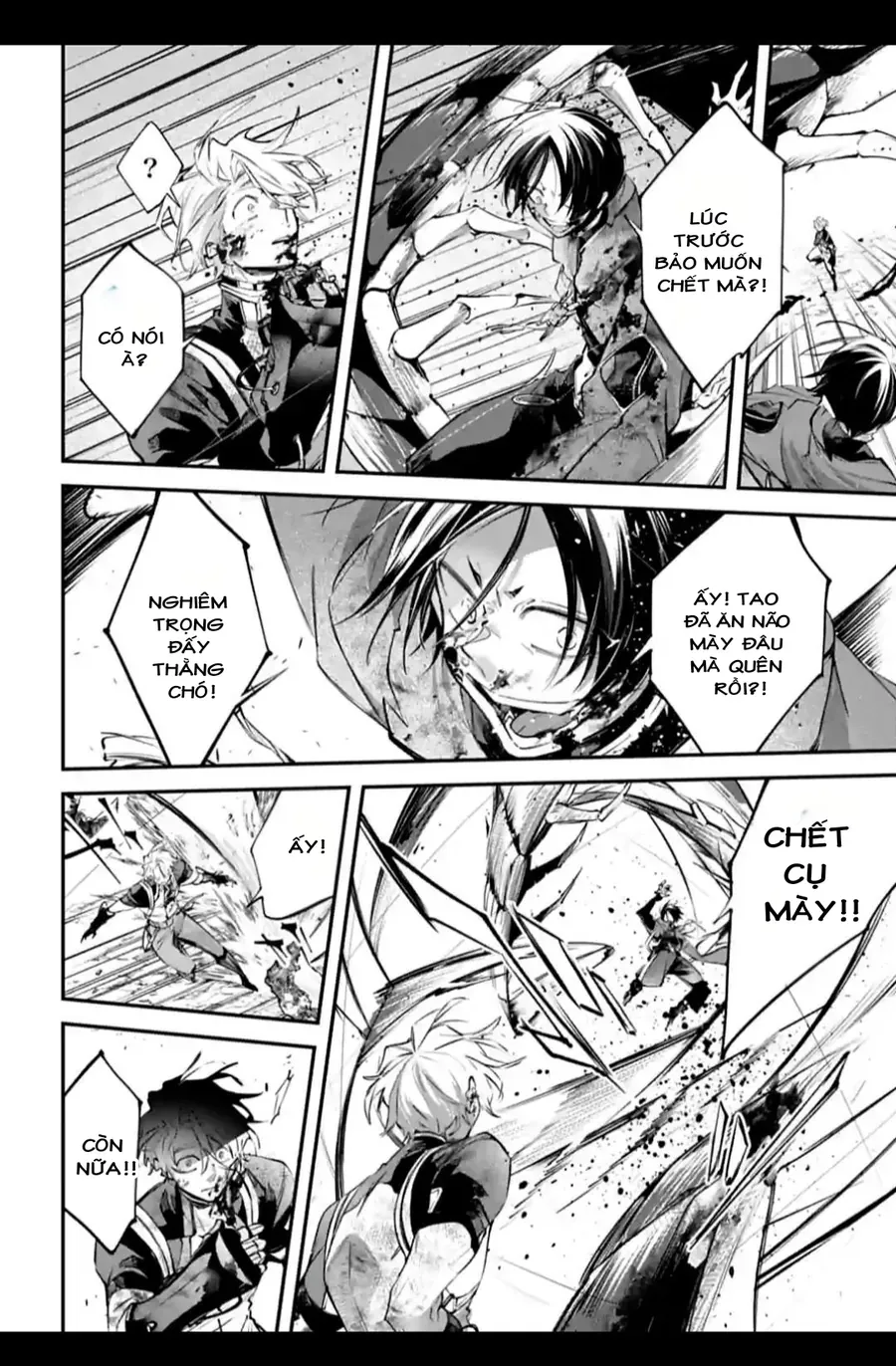 Rekkyou Sensen Chapter 10.5 - 27